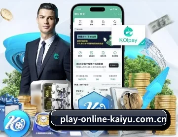 play-online-kaiyu.com.cn APP
